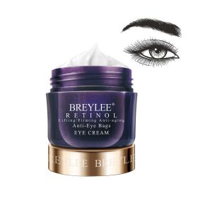 Nourishing Bo Uric Acid Lotion Moisturizing VC Eye Cream (Option: Purple)