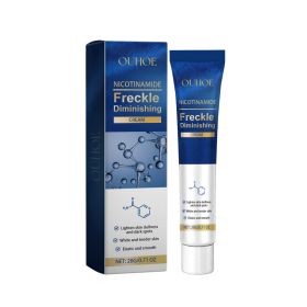 Ouhoe Facial Dark Spots Cream Lighten Dark Spots, Lighten Skin, Moisturize And Nourish Skin Care, Moisturize And Rejuvenate Skin Cream (Option: 20g-30g-5.03*1.18*0.78inch)
