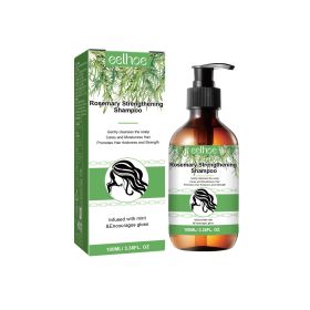 Iluxuan Rosemary Shampoo Deeply Cleanses The Scalp, Moisturizes, Smooths, And Thickens Hair. (Option: 4PC)
