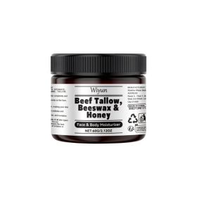Wiyun Tallow Honey Moisturizer, Improves Dry Skin, Nourishes Skin And Improves Skin Elasticity (Option: 60g-75.2g-1.93*1.93*1.89inch)
