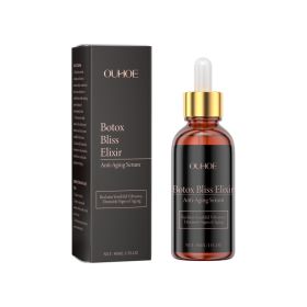 OUHOE Hydrating Essence Facial Essence Hydrates, Hydrates And Improves Skin, Lightening Fine Lines And Smoothing Skin (Option: 30ml-49.4g-4.14*1.19*1.19inch)